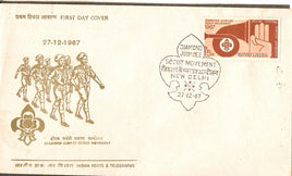 India 1967 15p Scout Movement Phila-456 FDC