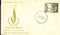 India 1968 International Year for Human Rights Phila-457 FDC