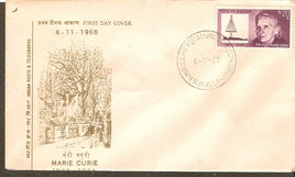 India 1968 Marie Curie Phila-472 FDC
