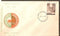 India 1969 Thakkar Bapa Phila-503 FDC