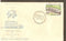 India 1970 New UPU Headquarters Building Berne Phila-510 FDC