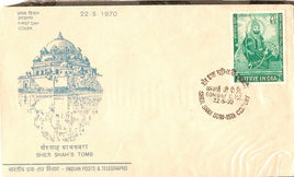 India 1970 Sher Shah's Suri Tomb Phila-511 FDC