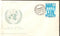 India 1970 United Nations Organisation Phila-513 FDC