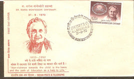India 1970 Dr. Maria Montessori  Phila-515 FDC