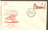 India 1970 Jatindra Nath Mukherjee Phila-516 FDC