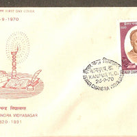 India 1970 Iswar Chandra Vidysagar Phila-518 FDC