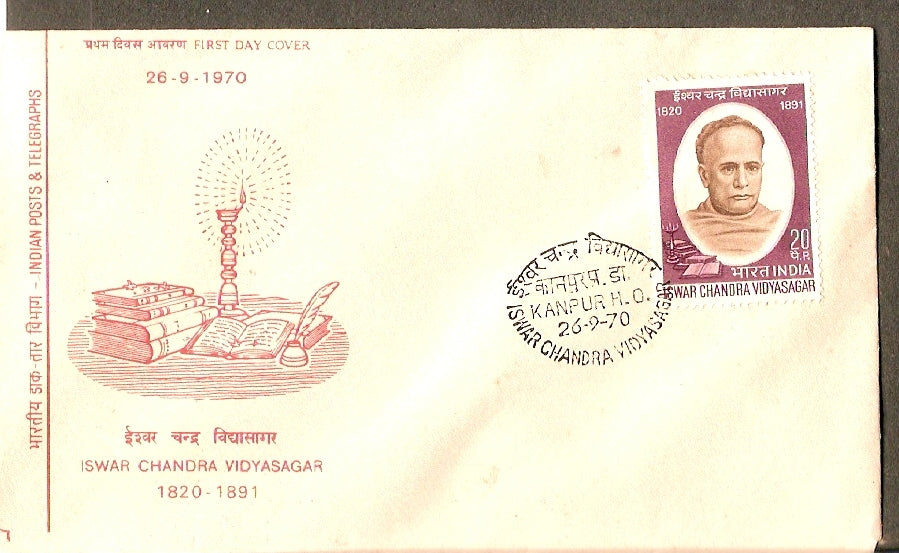 India 1970 Iswar Chandra Vidysagar Phila-518 FDC