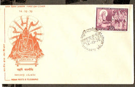 India 1970 Maharsi Valmiki Lord Ram Sita Hindu Mythology Phila-519 FDC