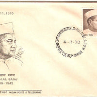 India 1970 Jamnalal Bajaj Phila-522 FDC