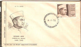India 1970 Jamnalal Bajaj Phila-522 FDC