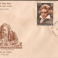 India 1970 Ludwig Van Beethoven Musician Phila-525 FDC