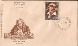 India 1970 Ludwig Van Beethoven Musician Phila-525 FDC