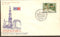 Inde 1968 Première Triennale Art Phila-462 FDC