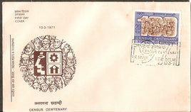 India 1971 Census Centenary Phila-534 FDC