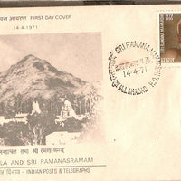 India 1971 Sri Ramana Maharishi Phila-535 FDC