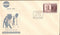 India 1971 Dadasaheb Phalke Film Cinema Phila-537 1v FDC