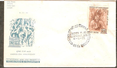 India 1971 UNESCO 25th Anniversary Phila-542 FDC