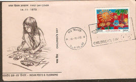 India 1973 Children's Day Painting Phila-592 FDC