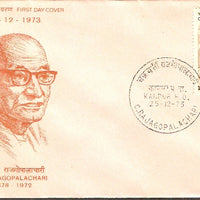 India 1973 Chakravarti Rajgopalachari Phila-598 FDC