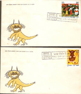 India 1974 Children's Day UNICEF Phila-623-24 FDCs