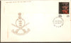 India 1975 Indian Army Ordnance Corps Military Phila-634 FDC