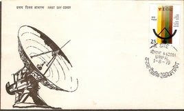 India 1975 Satellite Television Telecommunication Phila-650 FDC