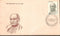 India 1975 Sardar Vallabhbhai Patel Phila-665 FDC