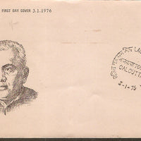 India 1976 Lalit Narayan Mishra Phila-674 FDC