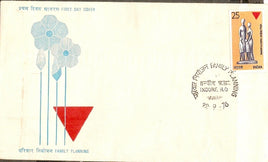 India 1976 Family Planning Campaign Phila-697 FDC