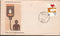 India 1976 Voluntary Blood Donation 1v Phila-703 FDC