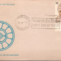 India 1978 The Mother Pondichery Phila-752 FDC