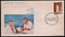 India 1978 Chakravarti Rajagopalachari Phila-778 FDC