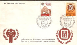 India 1979 International Year of the Child Mahatma Gandhi Phila-784-85 FDC