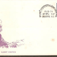 India 1979 Albert Einstein Phila-786 FDC
