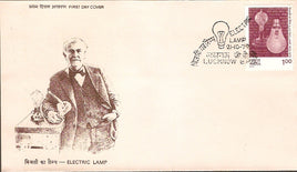 India 1979 Centenary of  Electric Lamp Phila-796  FDC