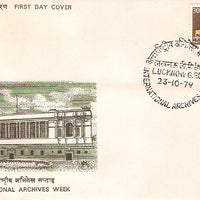 India 1979 International Archives Week Phila-797 FDC