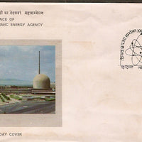 India 1979 IAEA International Atomic Energy Agency Conference Phila-801 FDC