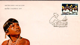 India 1980 National Children's Day Painting Phila-835 FDC