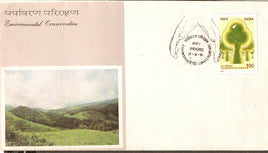 India 1981 Environmental Conservation Phila-855 FDC