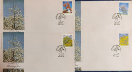 India 1981 Flowering Tree Plant Phila-861-64 FDCs