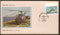 India 1981 Indian Navy Ship - INS Taragiri Phila-876 FDC