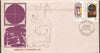 India 1982 Festival of India Contemporary Art Painting Phila-897-98 FDC