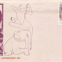 India 1982 Festival of India Contemporary Art Painting Phila-897-98 FDC