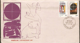 India 1982 Festival of India Contemporary Art Painting Phila-897-98 FDC