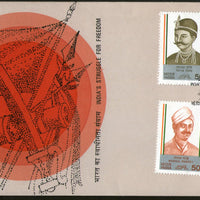 India 1984 Leaders of Sepoy Mutiny Phila-968-71 FDC
