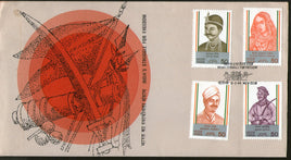 India 1984 Leaders of Sepoy Mutiny Phila-968-71 FDC