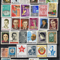 Hungary 40 Diff. Used Stamps on Painting Olympics Sports personalities Chess # 969