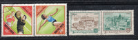 Hungary 40 Diff. Used Stamps on Painting Olympics Sports personalities Chess # 969