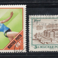 Hungary 40 Diff. Used Stamps on Painting Olympics Sports personalities Chess # 969