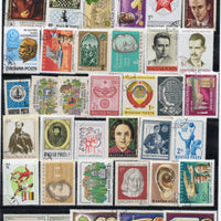 Hungary 47 Diff. Used Stamps on Space Painting Olympics Sports personalities Chess Architecture # 1249